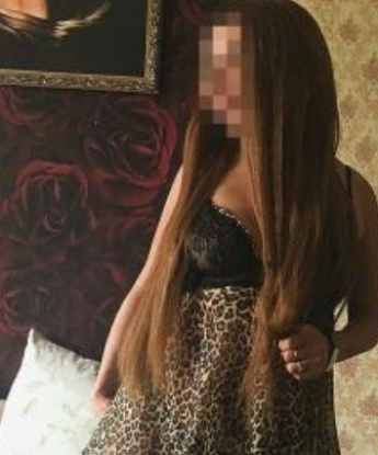 Наталия